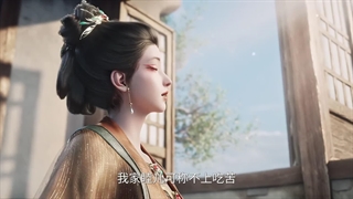 انیمه طلوع شمشیر (Sword of Coming (Jian Lai فصل 2 قسمت 1