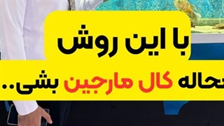 اکسپرت مدیریت معاملات (Trade Manager TF): مدیریت معامله حرفه‌ای - تریدینگ فایندر