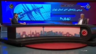 شباهت زلزله احتمالی تهران با کوبه ژاپن