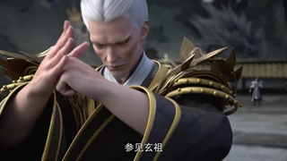 انیمه (Perfect World (Wanmei Shijie قسمت 247