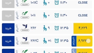 آموزش خرید بلیط هواپیما تهران مشهد با وب سایت kharidblithavapyma