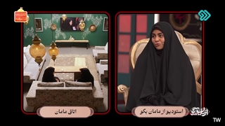 شهید مهدی قرایلو