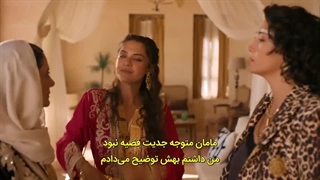 سریال ترکی جانشین خلیفه فصل اول قسمت ششم زیرنویس چسبیده