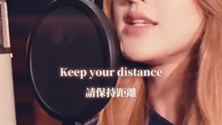 وقتی هم چهره داری هم صدا/اهنگ ژائو لوسی