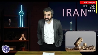 قسمت 90 / برنامه "بیست و یک و سی / اظهارات جنجالی پوتین درباره ایران / وحشت از اقدام ایران در فضا