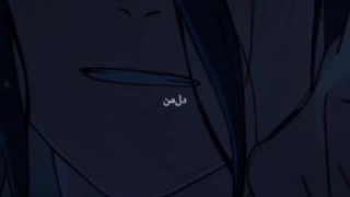 دل تو امروزیه قصه دوست داشتنو باور نداره...