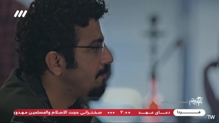 سریال الگوریتم قسمت 37