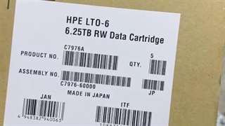 بک اپ سرور اچ پی ،تیپ درایو، خرید سرور اچ پی