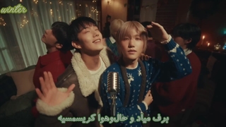 زیرنویس چسپیده+ P1Harmony - ‘Jingle Bell Rock’ Bobby Helms Cover