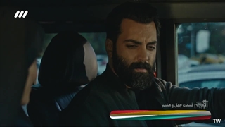 سریال الگوریتم قسمت 48