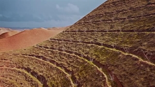 بیلی استبان - ریتم شن (آلبوم "جاده استانبول" ۲۰۱۰)