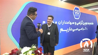 از راه‌اندازی واحد اوره «هنگام» تا تثبیت جایگاه نوری به عنوان اولین تولیدکننده گازوئیل «یورو ۶» در ایران