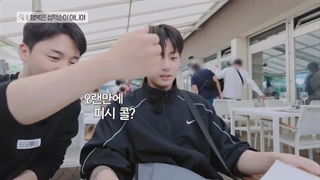 پشت صحنه Are You Sure فصل 2 با زیرنویس فارسی آنلاین♡♡کپ