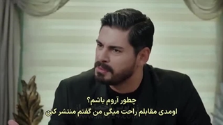 سریال عروس 310 با زیرنویس فارسی