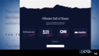 اینترآشغال رسانه صهیونیسم