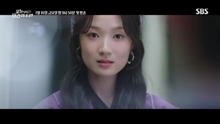 دومین تیزر سریال از امروز یک انسانم با بازی کیم هه یون و لومون (پخش 26 دی مشخصات در توضیحات)