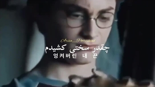 کراشعلی پاترعلی