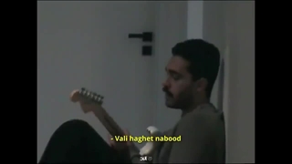 دانلود آهنگ جدید حامیم به نام قلبمو پس به من بده تیزر