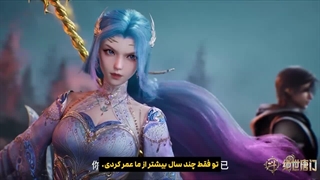 انیمه سرزمین ارواح 2 Soul Land قسمت 133 با زیرنویس فارسی | انیو