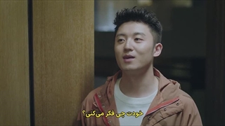 قسمت بیست و یکم سریال چینی مردان عاشق +زیرنویس فارسی Men in Love
