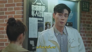 قسمت بیست و دوم سریال چینی مردان عاشق +زیرنویس فارسی Men in Love