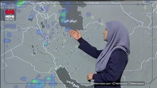 ورود سامانه بارشی از یکشنبه به کشور