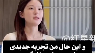 بازیگر چینی ژائو لوسی