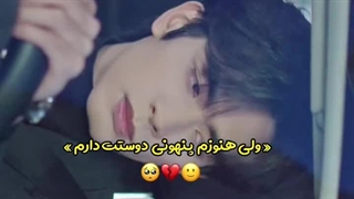 میکس عاشقانه سریال چینی بر من بتاب باهنرنمایی جین ماوی