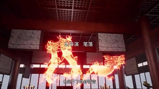 انیمه انتقام باستانی Ancient Vengeance: Windbreaker Arc قسمت 34