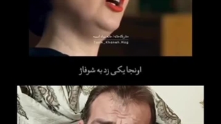 ♦️خاله ترانه واقعا بازیگر خوبیه   