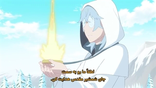 انیمه پس داری یک جنگجو تربیت می کنی قسمت 11 زیرنویس فارسی