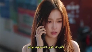 سریال چینی سرعت و عشق قسمت بیستم همراه زیرنویس فارسی چسبیده