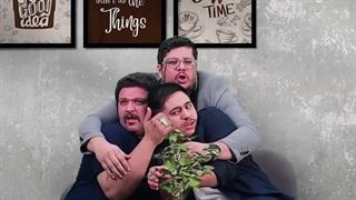 یک بام و دو چیز