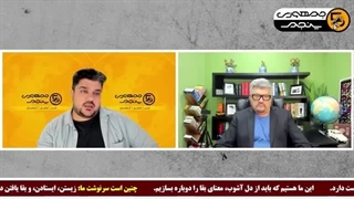 14041005: یورشِ خاموش سپاه بر اسرائیل آغاز شده است!