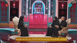 شهید مهدی شعبانی