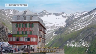 پشت صحنه ولاگ سفر جیمین و جونگکوک با عنوان !?Are You Sure فصل 2 ( با زیرنویس فارسی چسبیده )