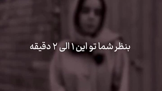 ساخت تیزر شب یلدا توسط آژانس ماورانت