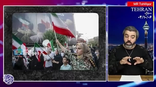 آنالیز مستند ترانه bbc