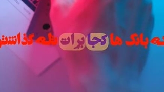 اندیکاتور گران‌فروشی و ارزان‌فروشی خودکار (Auto Premium and Discount)؛ متاتریدر 4/5 [تریدینگ فایندر]