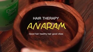 تراپی مو (کراتینه، پروتئینه، ویتامینه و..) سالن زیبایی آنارام مشهد (1)