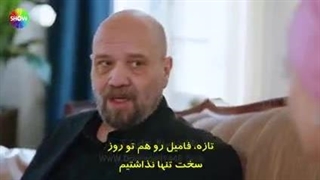 سریال شربت زغال اخته قسمت 120 زیرنویس فارسی قسمت120 داخل سایت موجوده لینک داخل توضیحات برای دیدن توضیحات روی همین متن کلیک کن