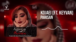 Parisan-Kojaei(پریسان-کجایی)