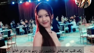 ژائو لوسی در جاه طلبی عشق "یک قلب داشتیم اون به نام تو کردم خانم "