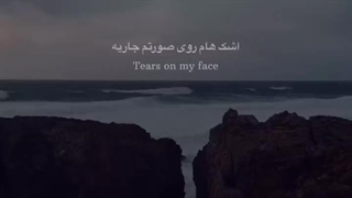 ببخشید دوستان حال روحیم خوب نیس شاید مدتی نباشم ولی برمیگردم