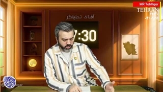 کارشناس ضد ایرانی میگویند ایران پیشرفته ترین بمب آمریکا را برداشته است