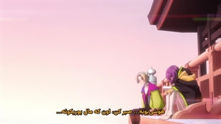 انیمه عرفان قسمت 12 زیرنویس فارسی