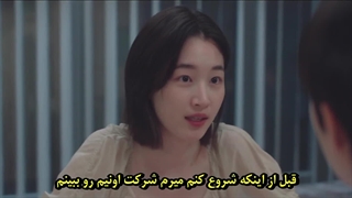 قسمت 7 سریال فردایی حتمی با زیرنویس فارسی چسبیده