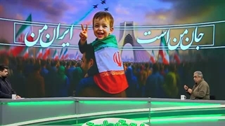 دکتر سید مصطفی خوش چشم: آیا به ایران حمله خواهد شد؟ دی ماه 1404