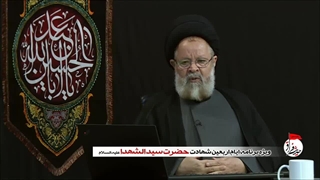 ثواب زیارت آقا امام حسین علیه السلام طبق روایات شیعه و اهل سنت