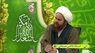 سیره تبلیغی پیامبر اسلام صلی‌الله‌علیه‌و‌آله و امام صادق علیه‌السلام ( شبکه حضرت ولیعصر عج )